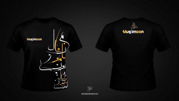 Muslimoon; design by Telpo
