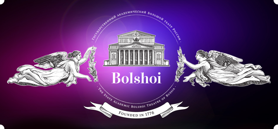 Against a colored backdrop - Bolshoi Theater
