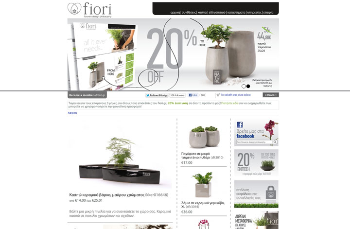 Company's website - Fiori Flowers