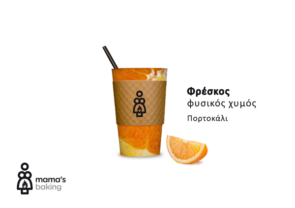 Ready to drink Orange Juice - Mama's Baking Product