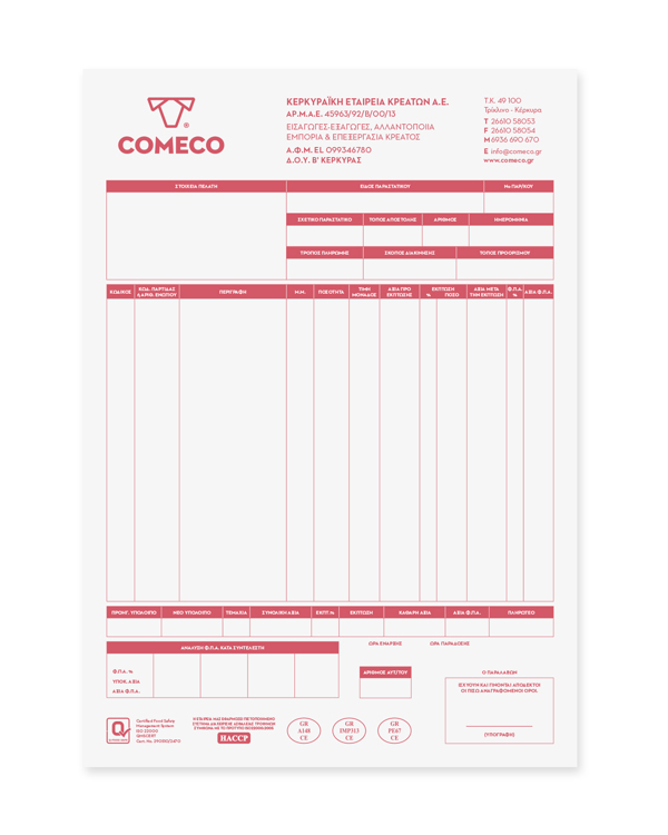 Invoice - Comeco