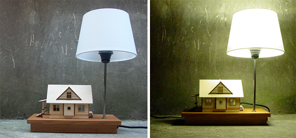 The House-Lamp by Lauren Daley