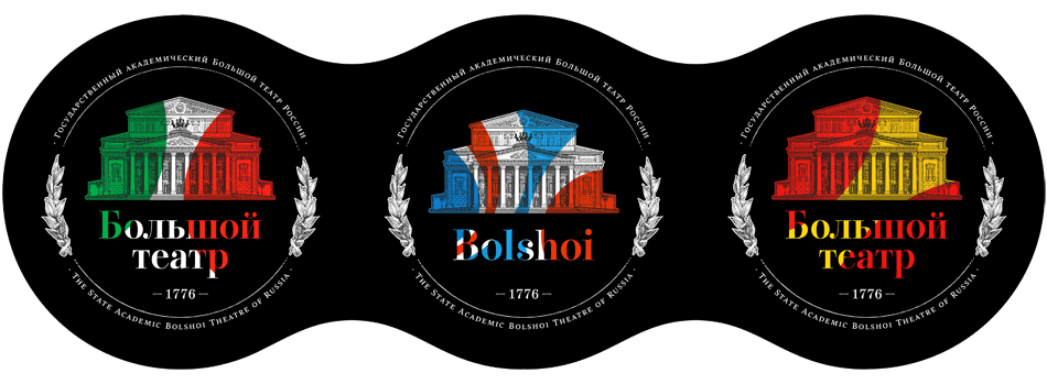 Logo for foreign and international presentation - Bolshoi Theater